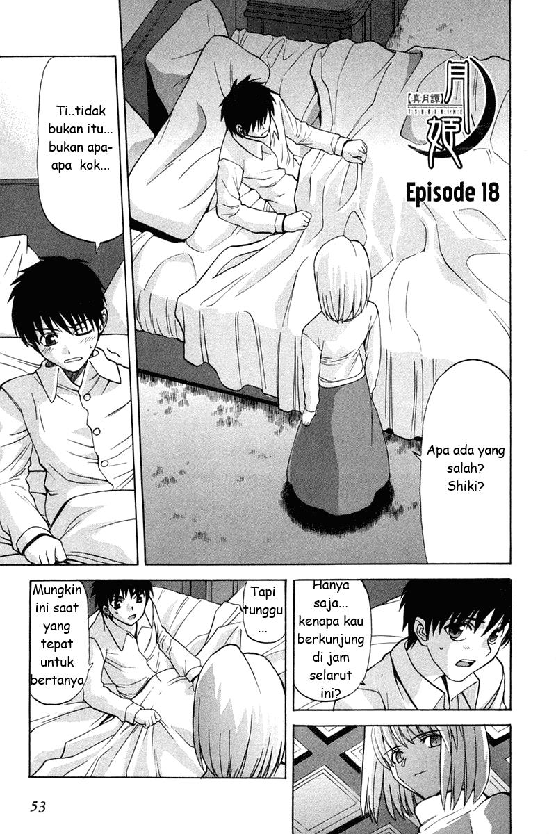Komik Shingetsutan Tsukihime Chapter 18 gambar 1