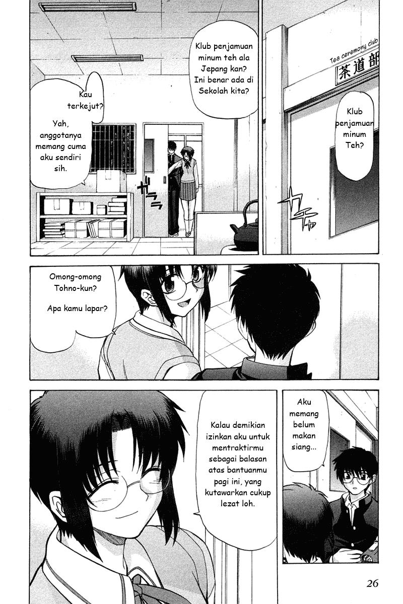 Manga Shingetsutan Tsukihime Chapter 17 gambar 2
