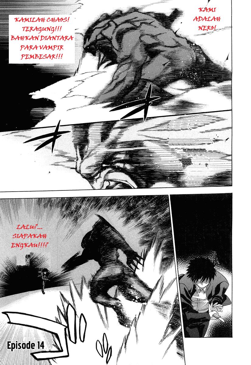 Komik Shingetsutan Tsukihime Chapter 14 gambar 1