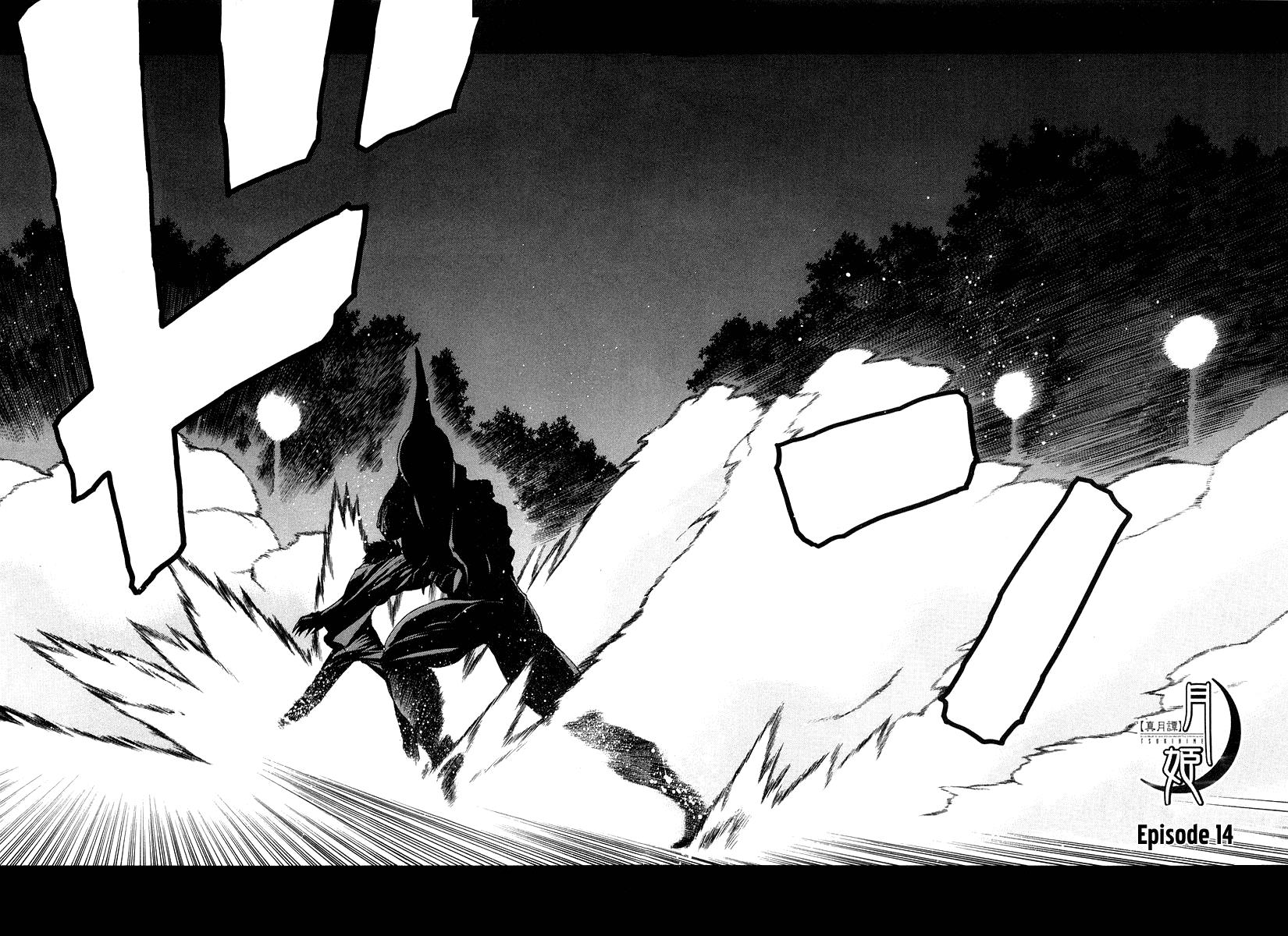 Manga Shingetsutan Tsukihime Chapter 14 gambar 2
