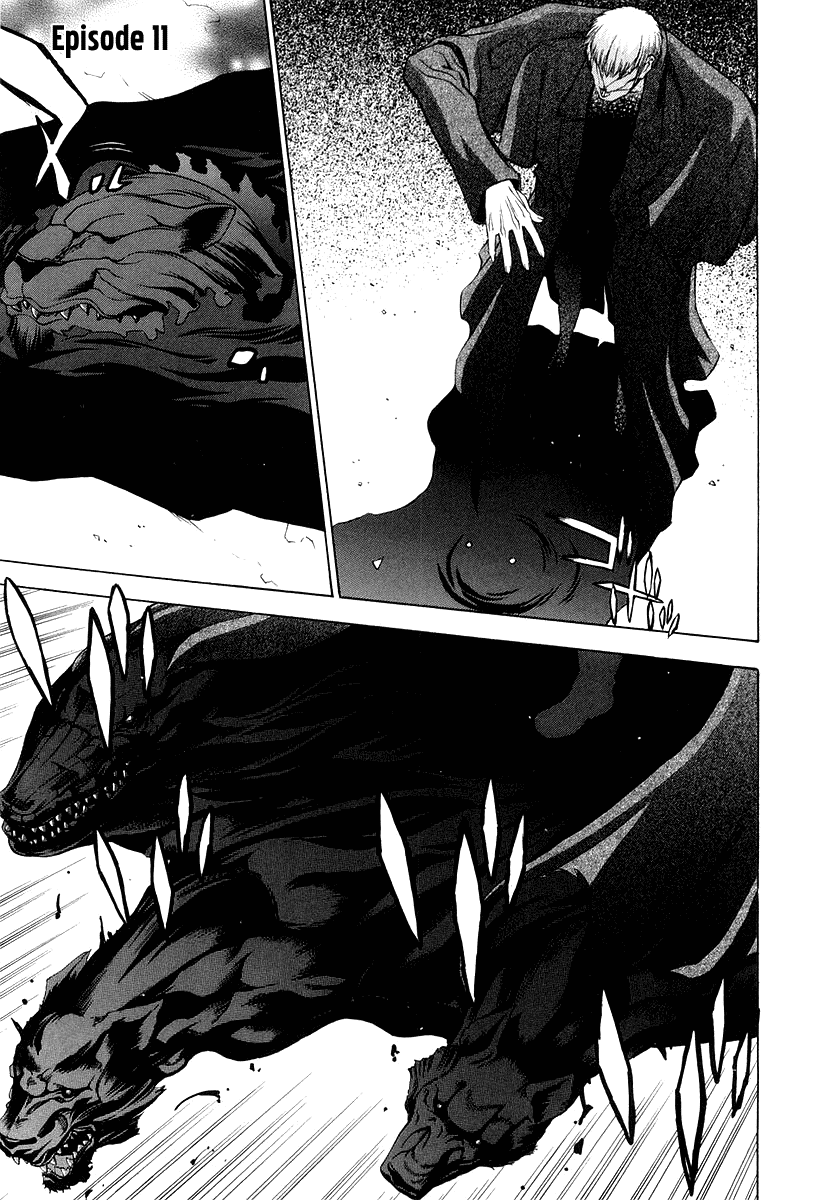 Shingetsutan Tsukihime Chapter 11 - Halaman 2