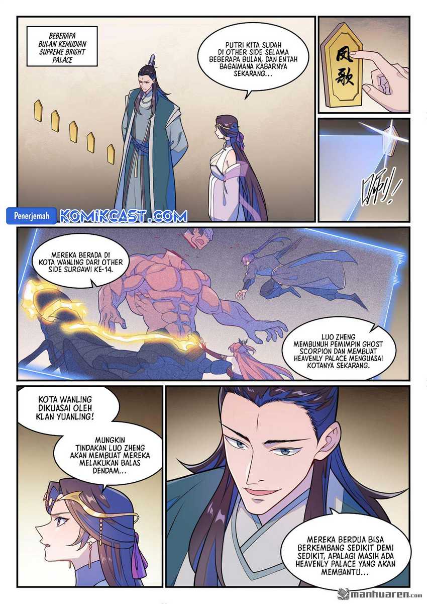 Apotheosis Chapter 1272 - Halaman 4