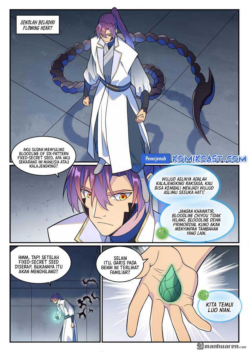 Apotheosis Chapter 1272 - Halaman 5