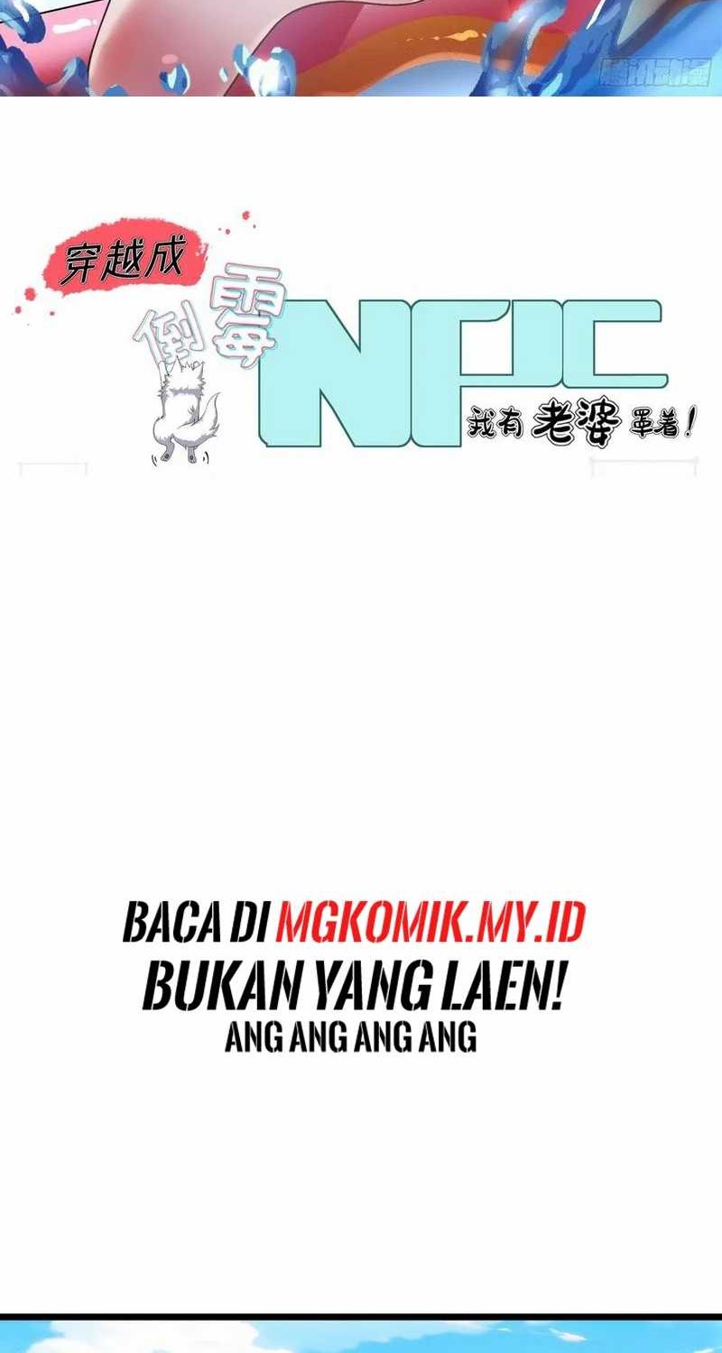 Manhua Traveling through time and space to become an unlucky NPC: I have a wife to protect me Chapter 78 gambar 2