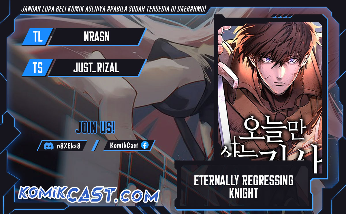Komik Eternally Regressing Knight Chapter 46 gambar 1