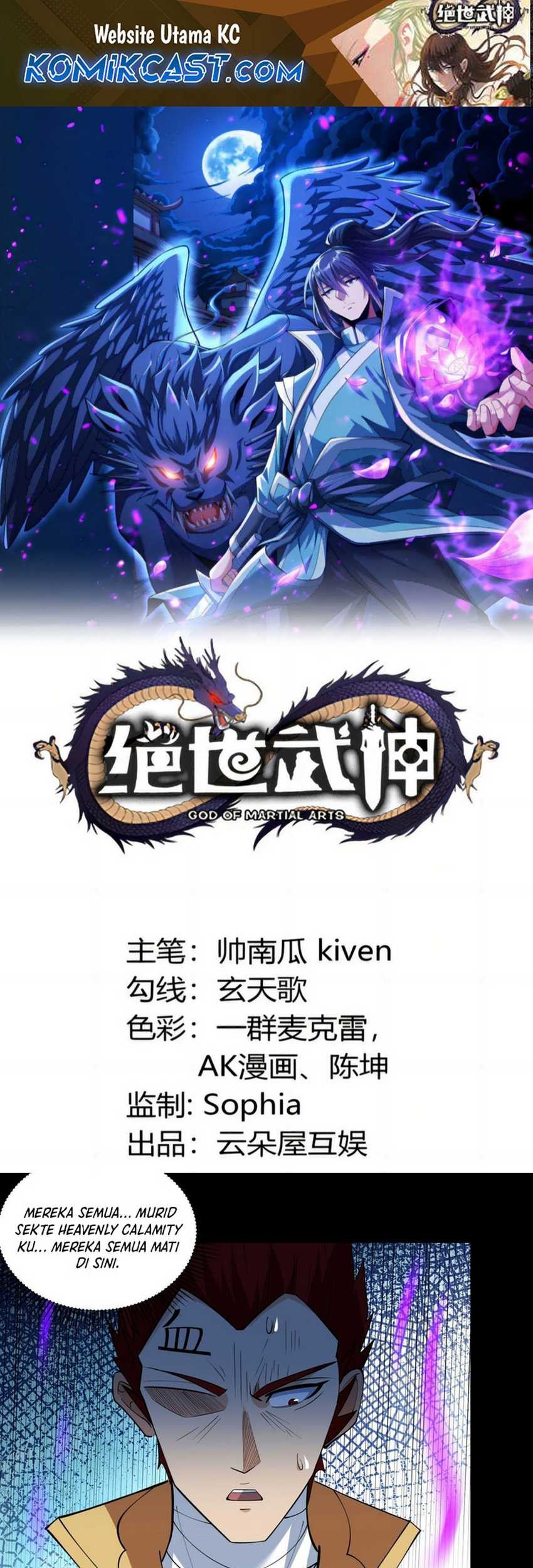 Manhua God of Martial Arts Chapter 767 gambar 2
