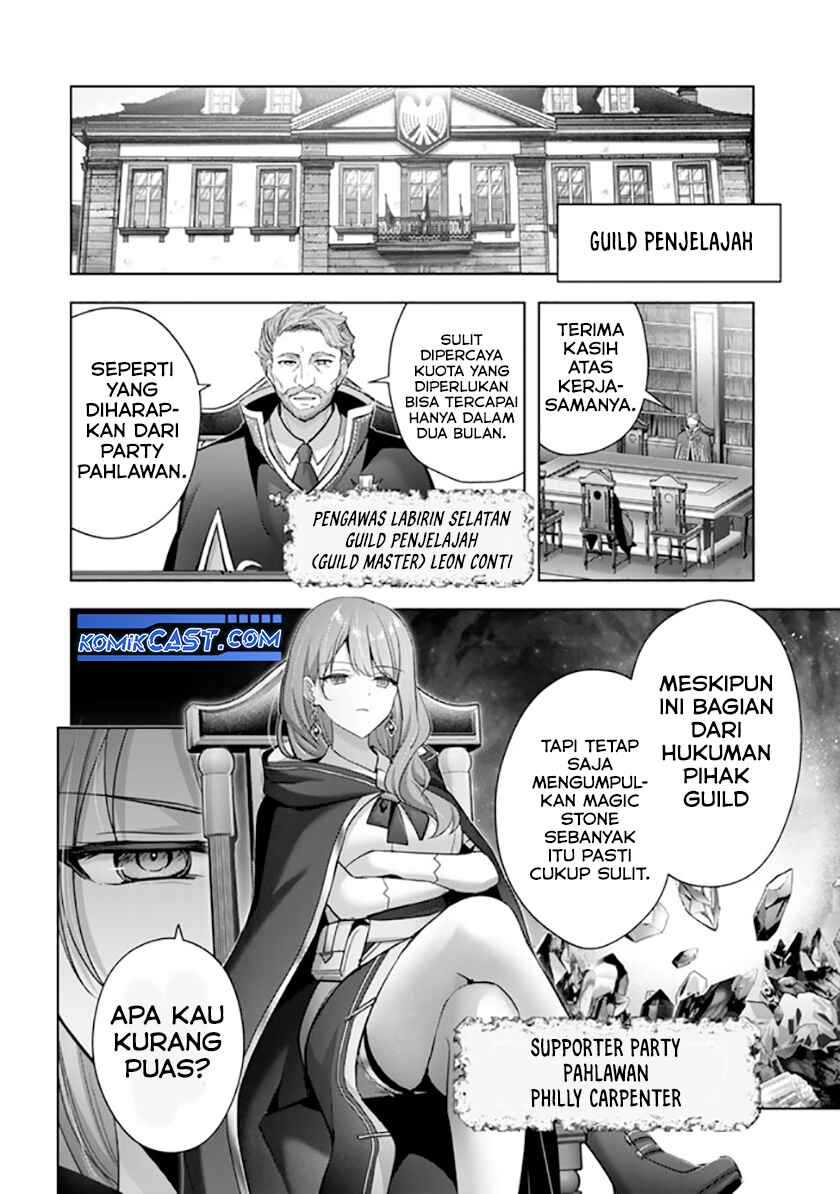 Manga Yuusha Party wo Oida Sareta Kiyou Binbou Chapter 41 gambar 2