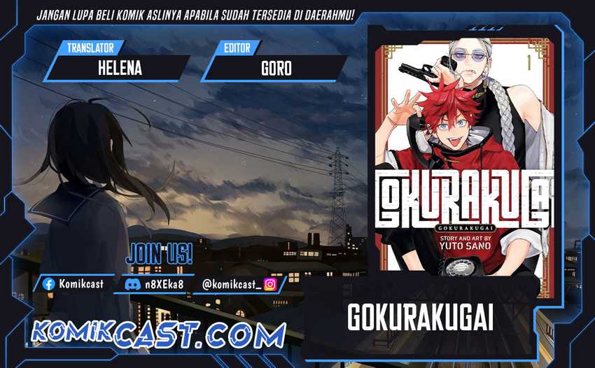 Komik Gokurakugai Chapter 24 gambar 1