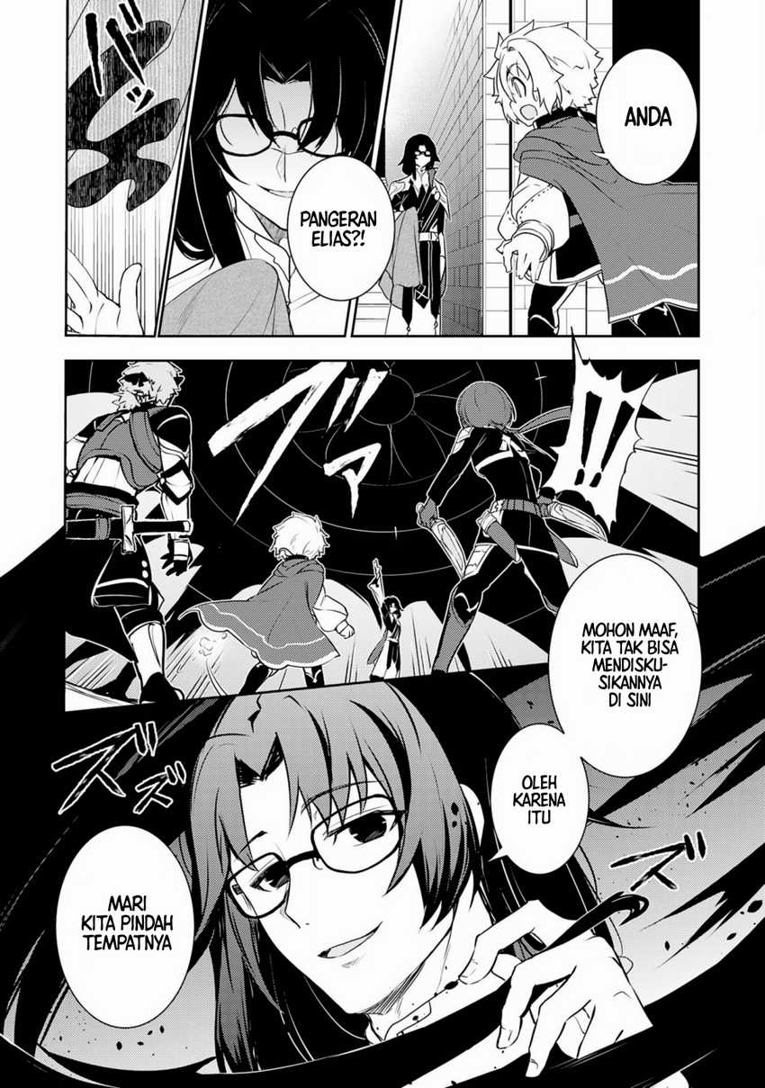 Komik Fuun Kara no Saikyou Otoko Chapter 27 gambar 1