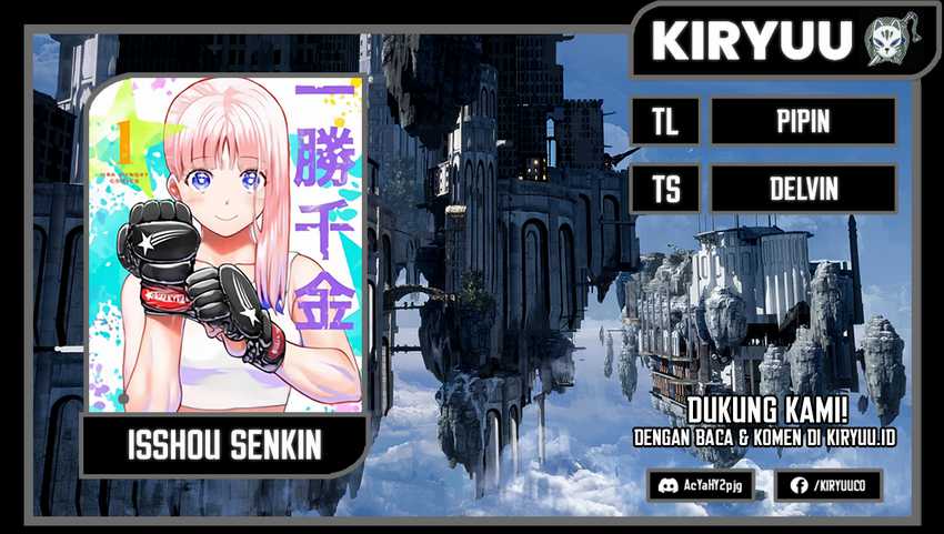 Komik Isshou Senkin Chapter 12 gambar 1