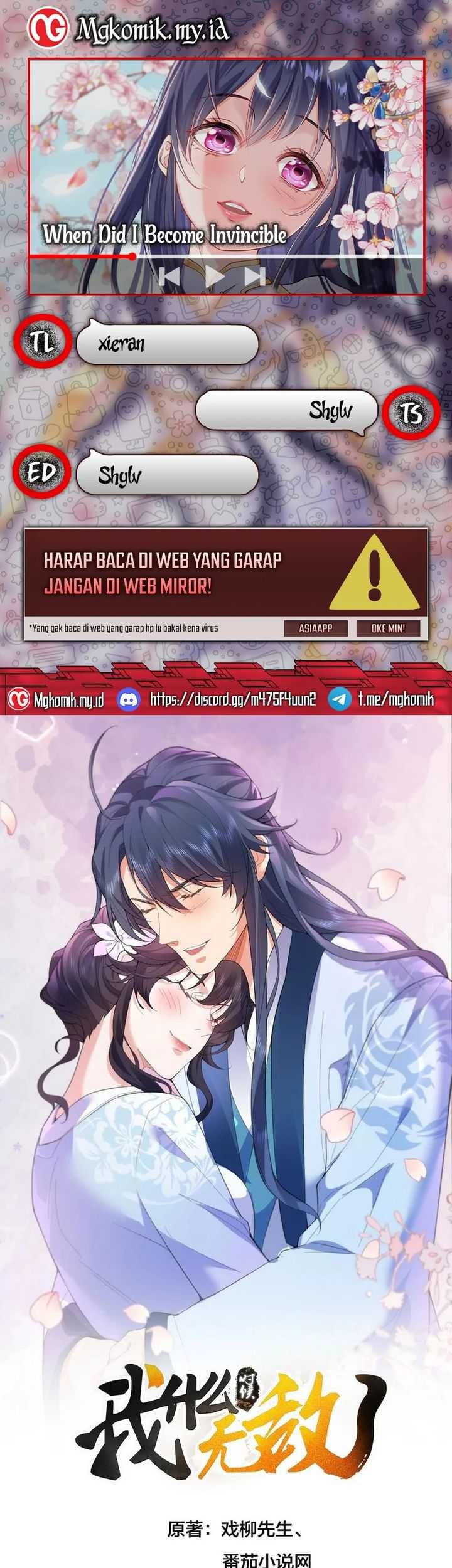 Komik Am I Invincible Chapter 252 gambar 1