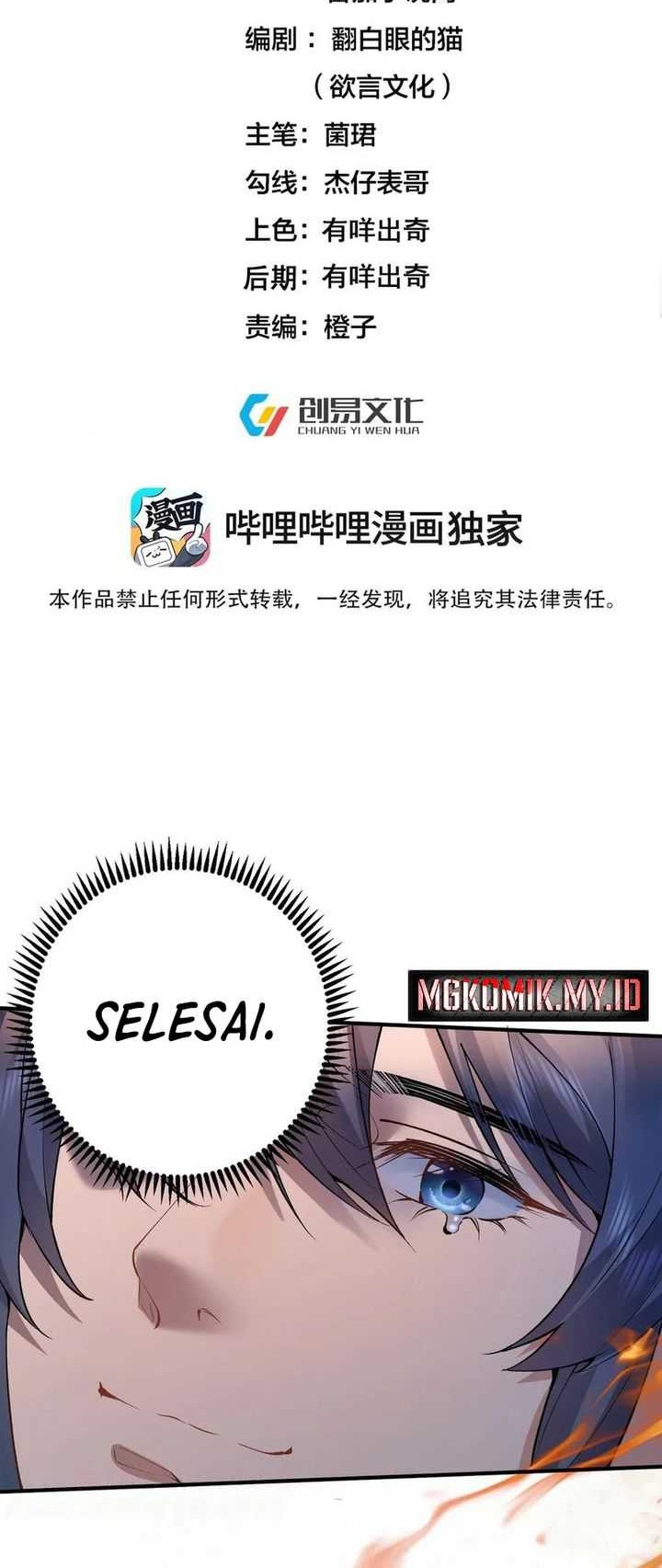 Manhua Am I Invincible Chapter 252 gambar 2