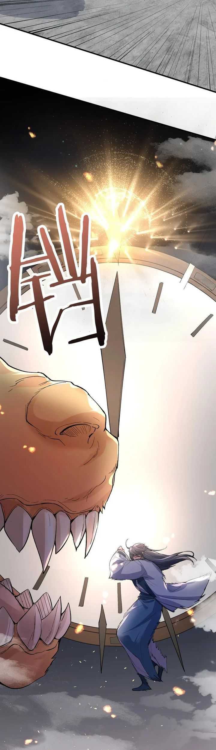 Am I Invincible Chapter 252 - Halaman 5