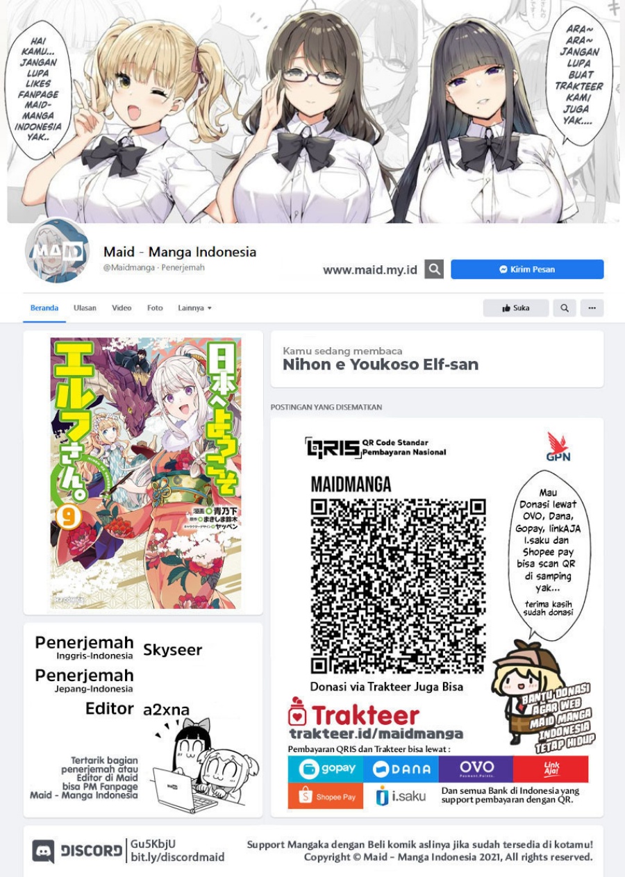 Manga Nihon e Youkoso Elf-san Chapter 58 gambar 2