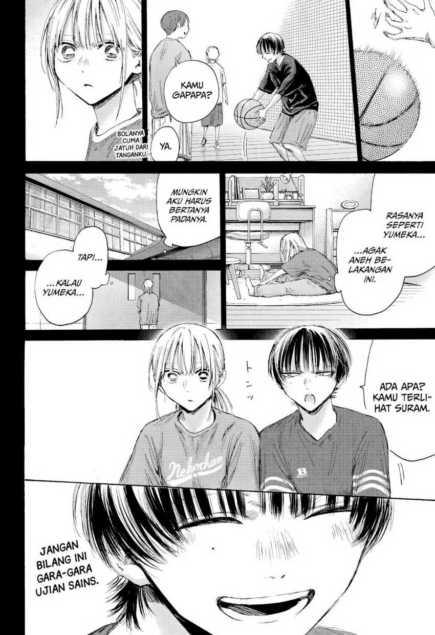 Ao no Hako Chapter 180 - Halaman 17