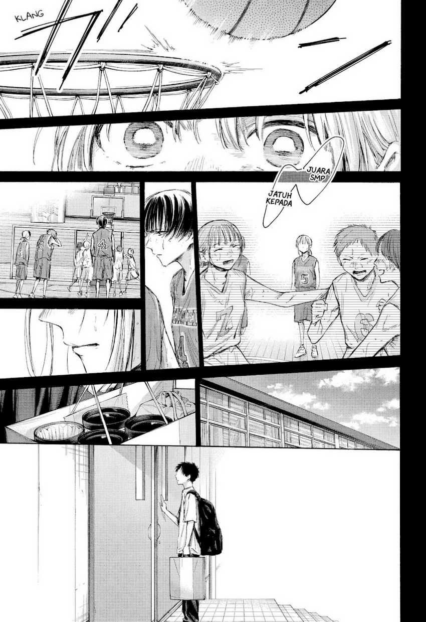 Ao no Hako Chapter 180 - Halaman 20