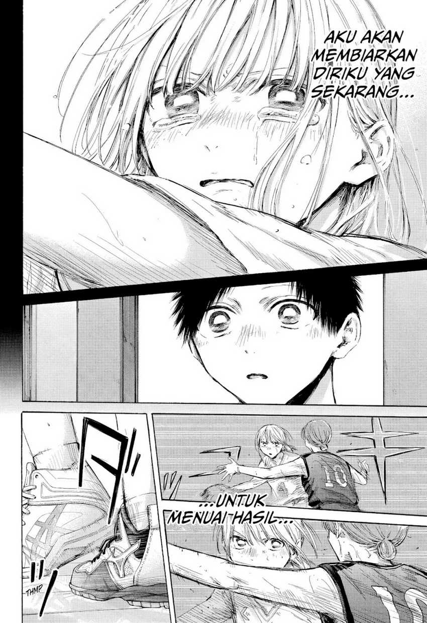 Ao no Hako Chapter 180 - Halaman 21