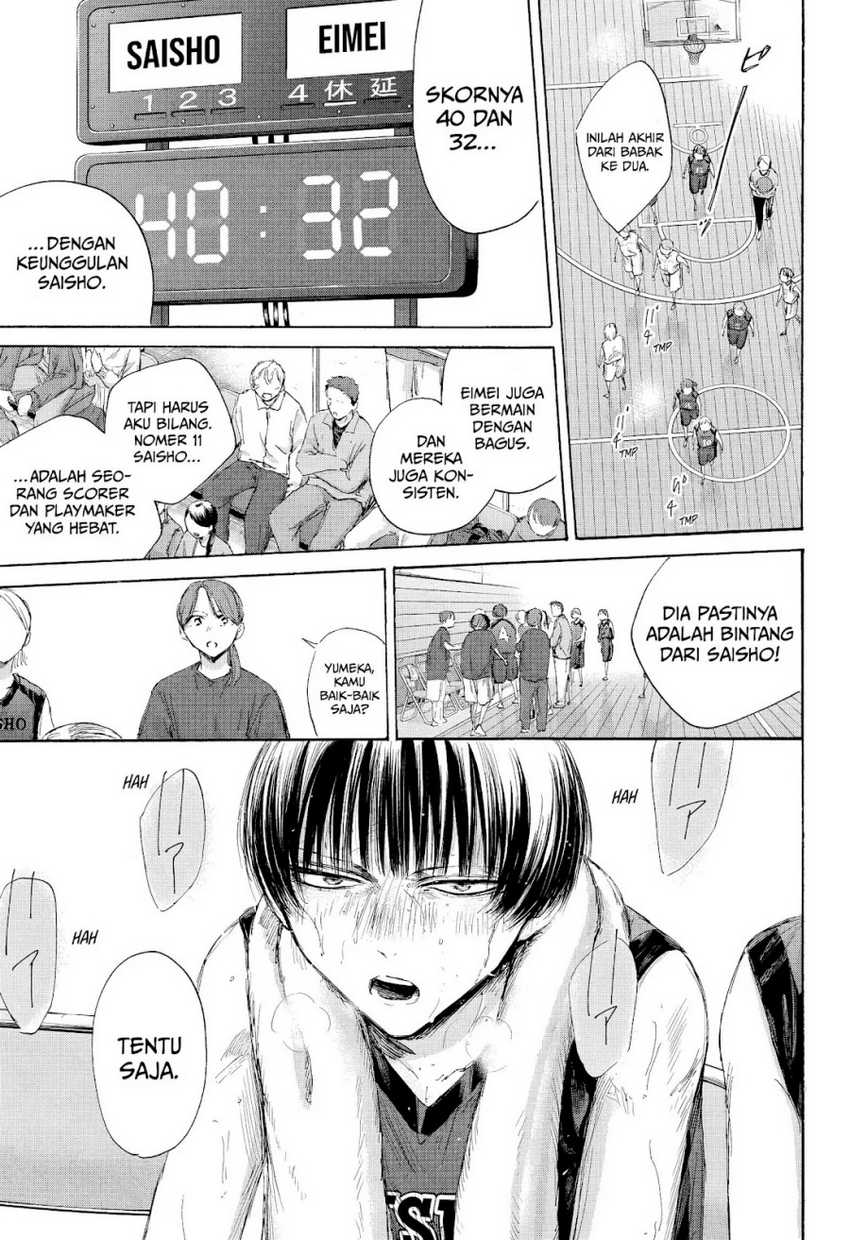 Ao no Hako Chapter 180 - Halaman 8