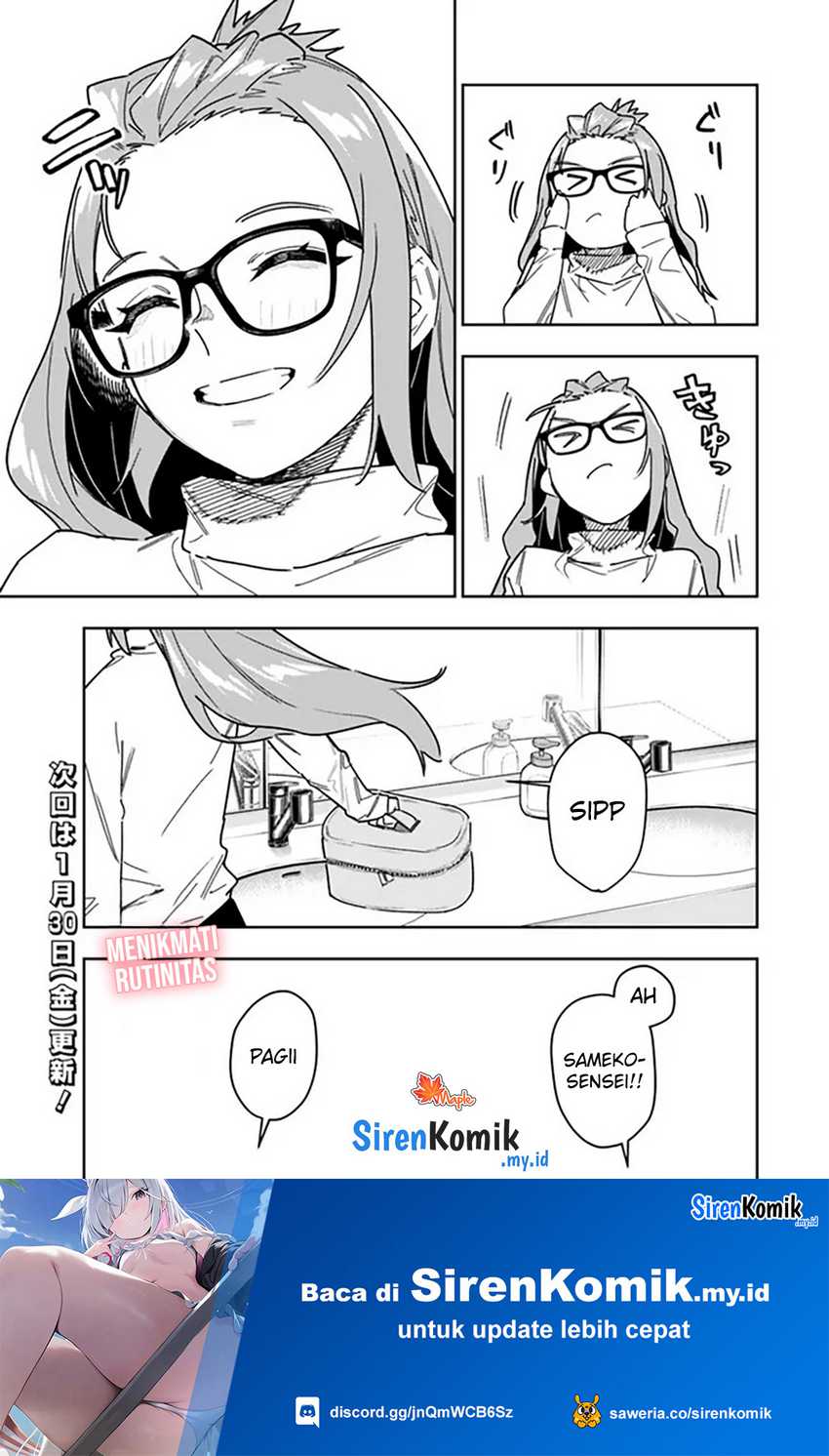“Shop” Skill Sae Areba, Dungeon-ka Shita Sekai Demo Rakushou da Chapter 27.5 - Halaman 7