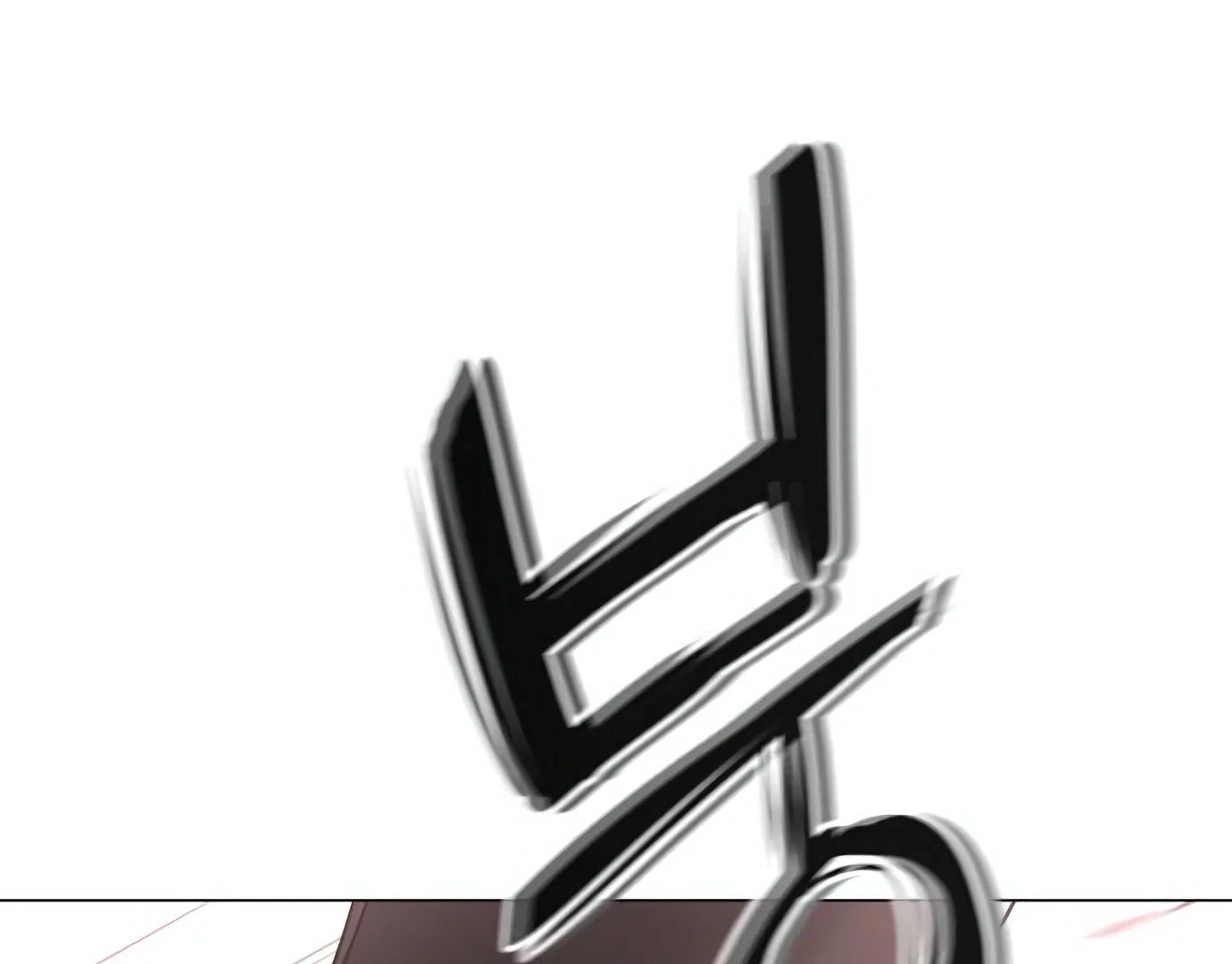 The Shaman’s Blade Chapter 26 - Halaman 16