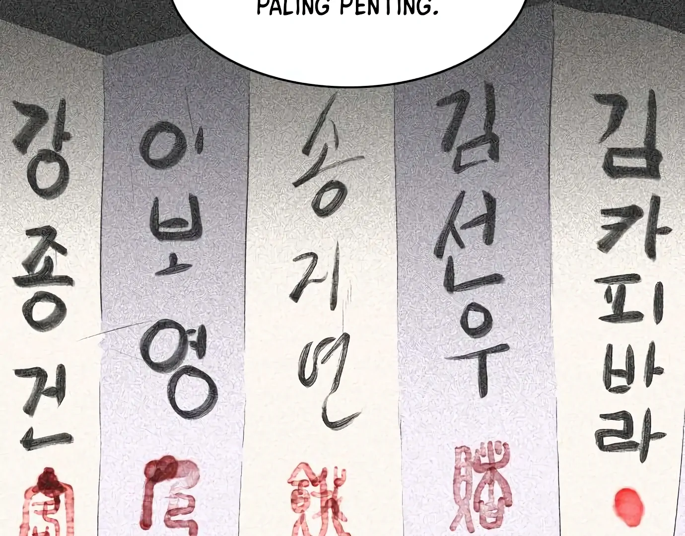 The Shaman’s Blade Chapter 26 - Halaman 176