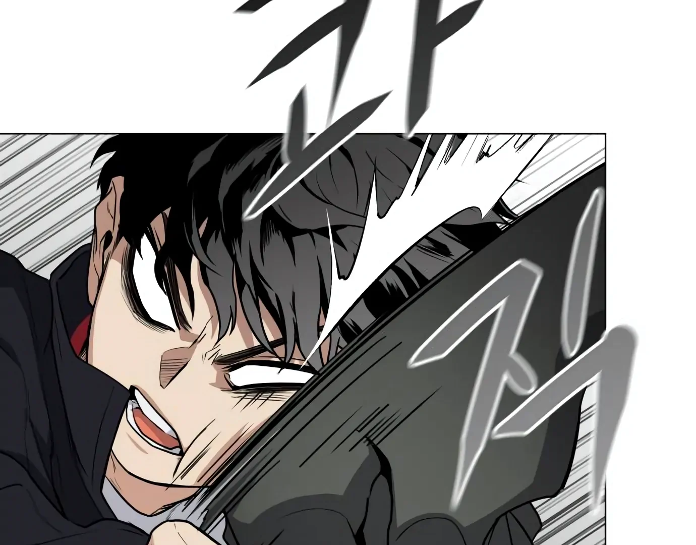 The Shaman’s Blade Chapter 26 - Halaman 21