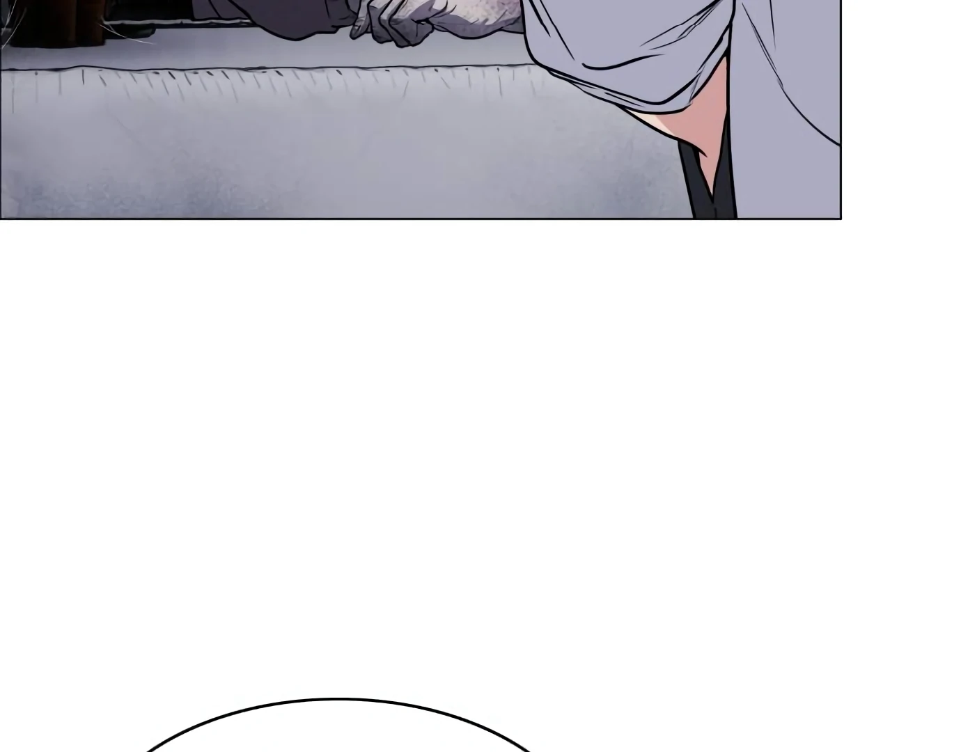 The Shaman’s Blade Chapter 26 - Halaman 216