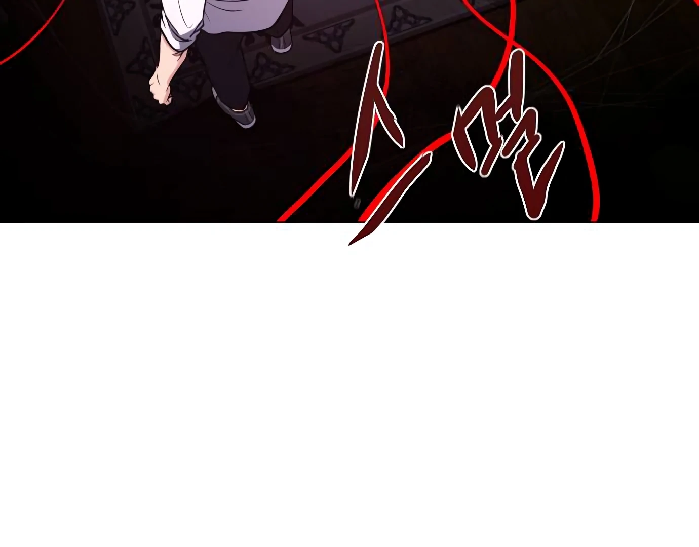 The Shaman’s Blade Chapter 26 - Halaman 236