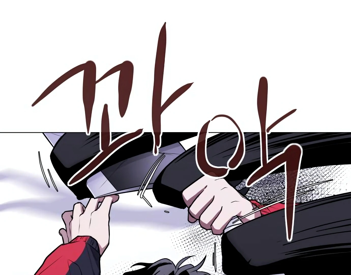 The Shaman’s Blade Chapter 26 - Halaman 40