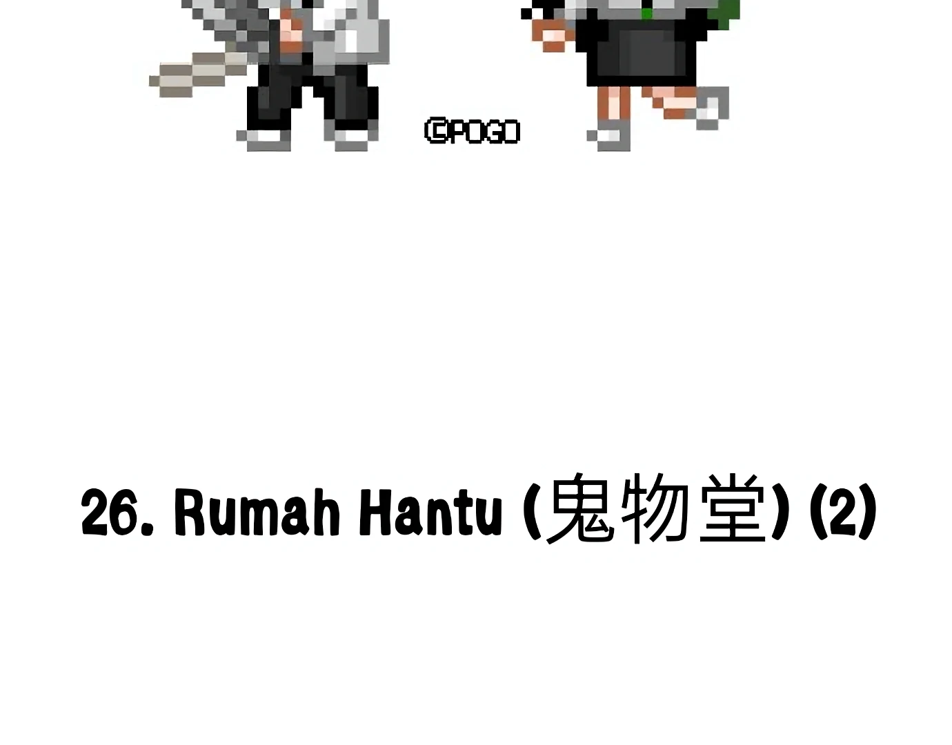 The Shaman’s Blade Chapter 26 - Halaman 68