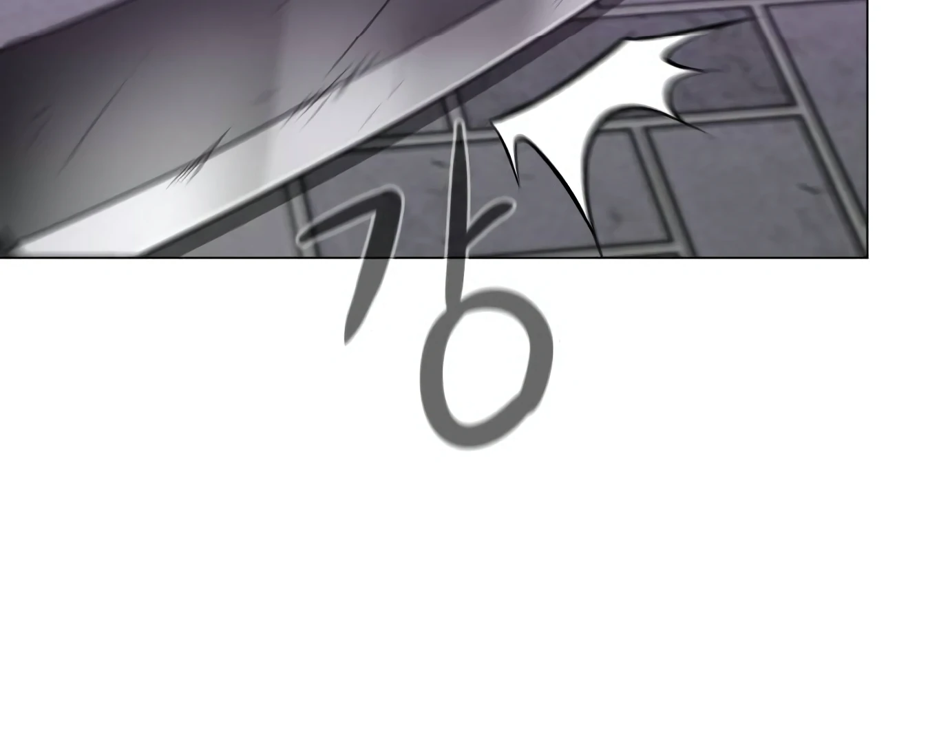 The Shaman’s Blade Chapter 26 - Halaman 71