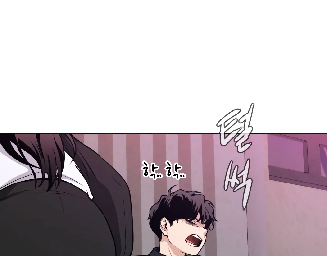 The Shaman’s Blade Chapter 26 - Halaman 72