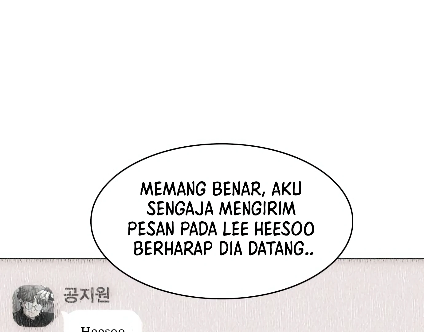 The Shaman’s Blade Chapter 26 - Halaman 86