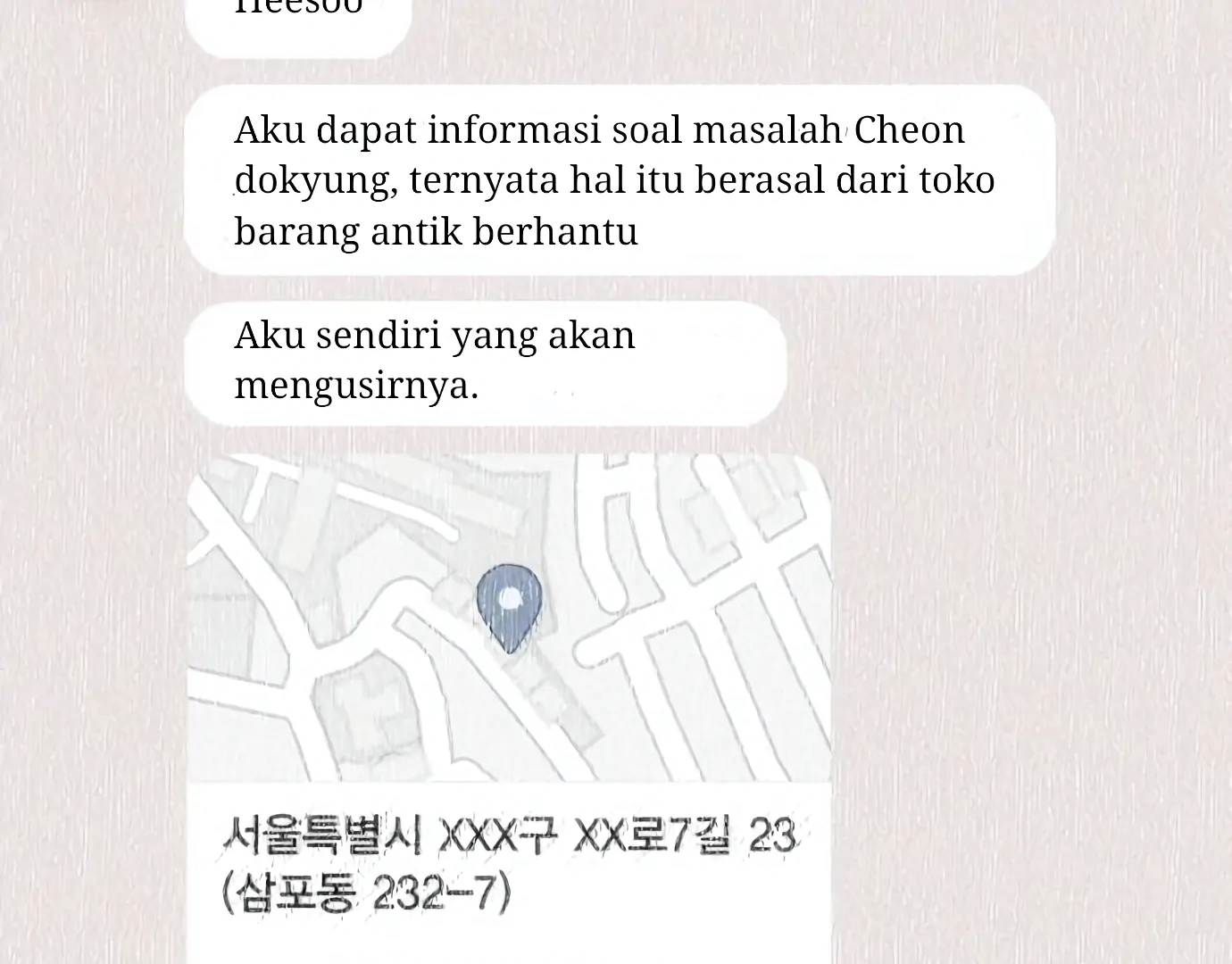The Shaman’s Blade Chapter 26 - Halaman 87