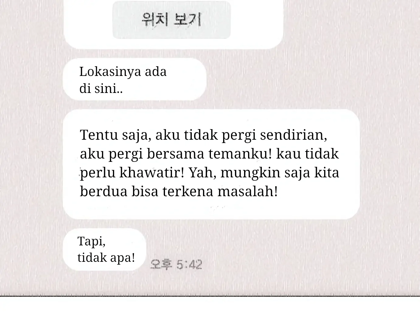 The Shaman’s Blade Chapter 26 - Halaman 88