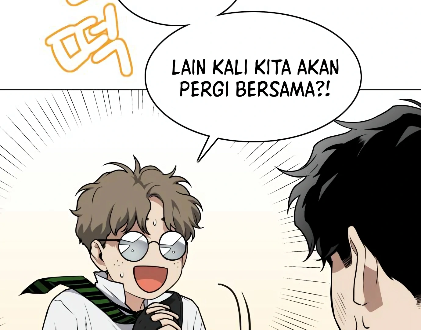The Shaman’s Blade Chapter 26 - Halaman 97
