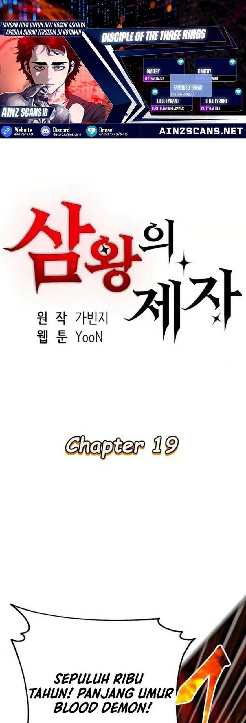 Komik Disciple of the Three Kings Chapter 19 gambar 1