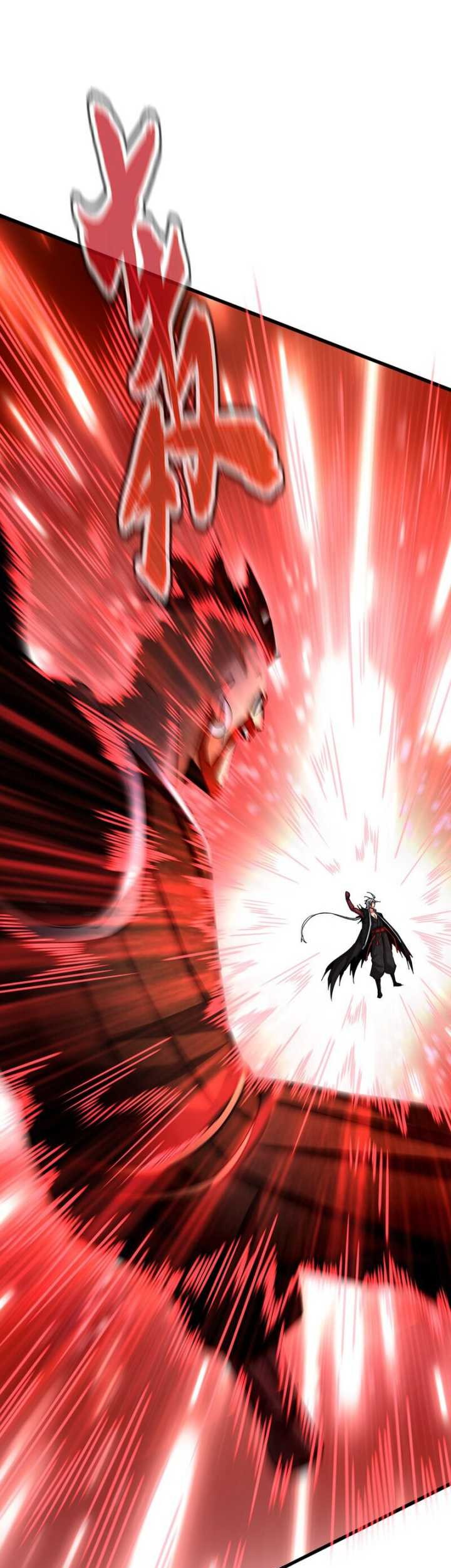 Manhua Magic Emperor Chapter 666 gambar 2