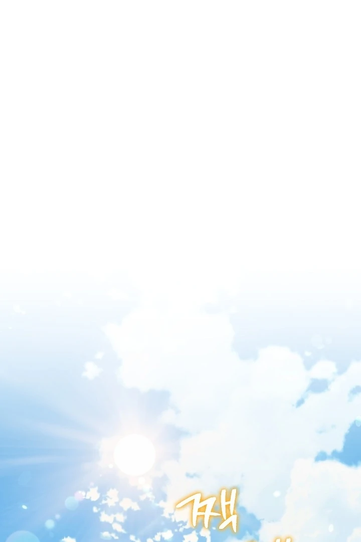Became the youngest Sister-in-Law of the Ruined Harem Male Leads Chapter 27 - Halaman 42