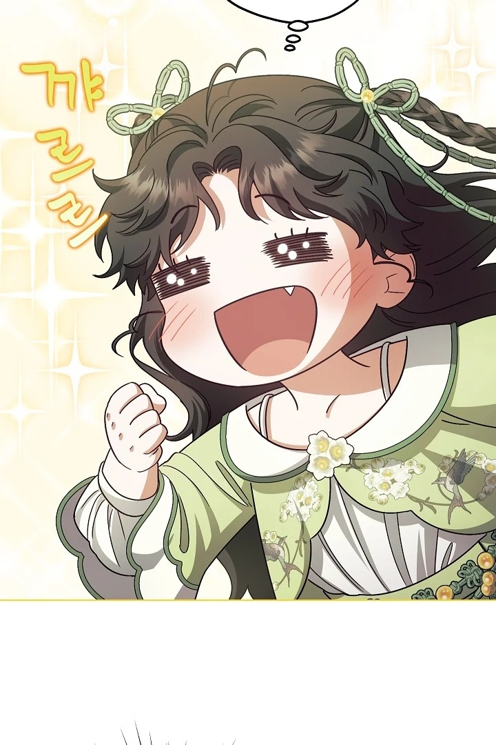 Became the youngest Sister-in-Law of the Ruined Harem Male Leads Chapter 27 - Halaman 88