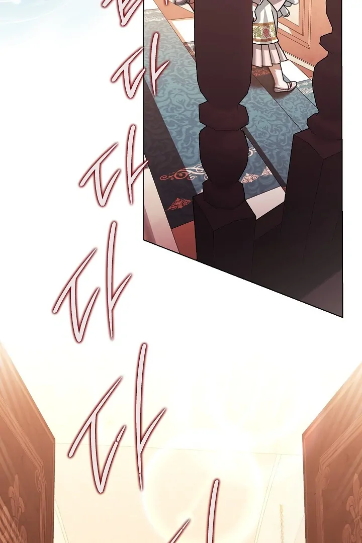 Became the youngest Sister-in-Law of the Ruined Harem Male Leads Chapter 26 - Halaman 12