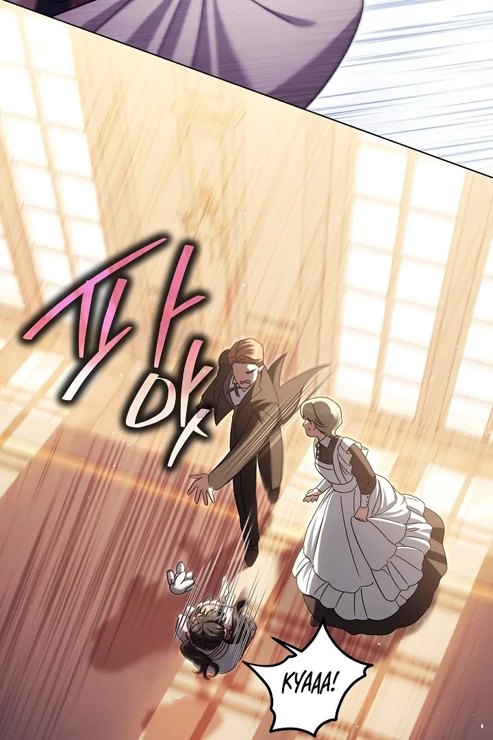 Became the youngest Sister-in-Law of the Ruined Harem Male Leads Chapter 26 - Halaman 27