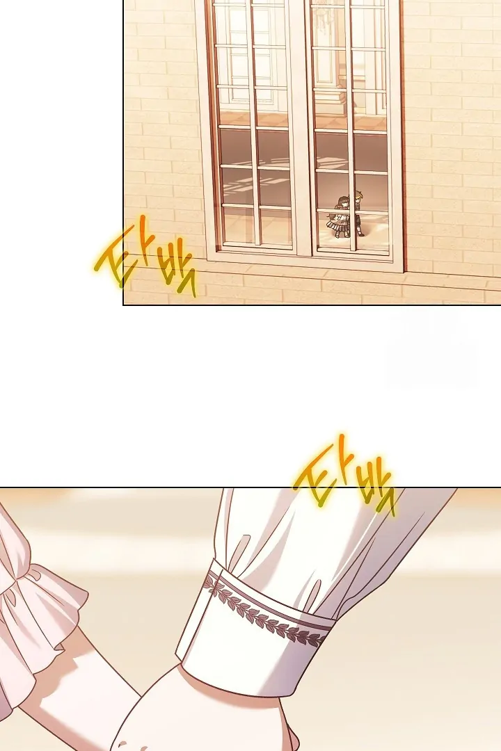 Became the youngest Sister-in-Law of the Ruined Harem Male Leads Chapter 26 - Halaman 80