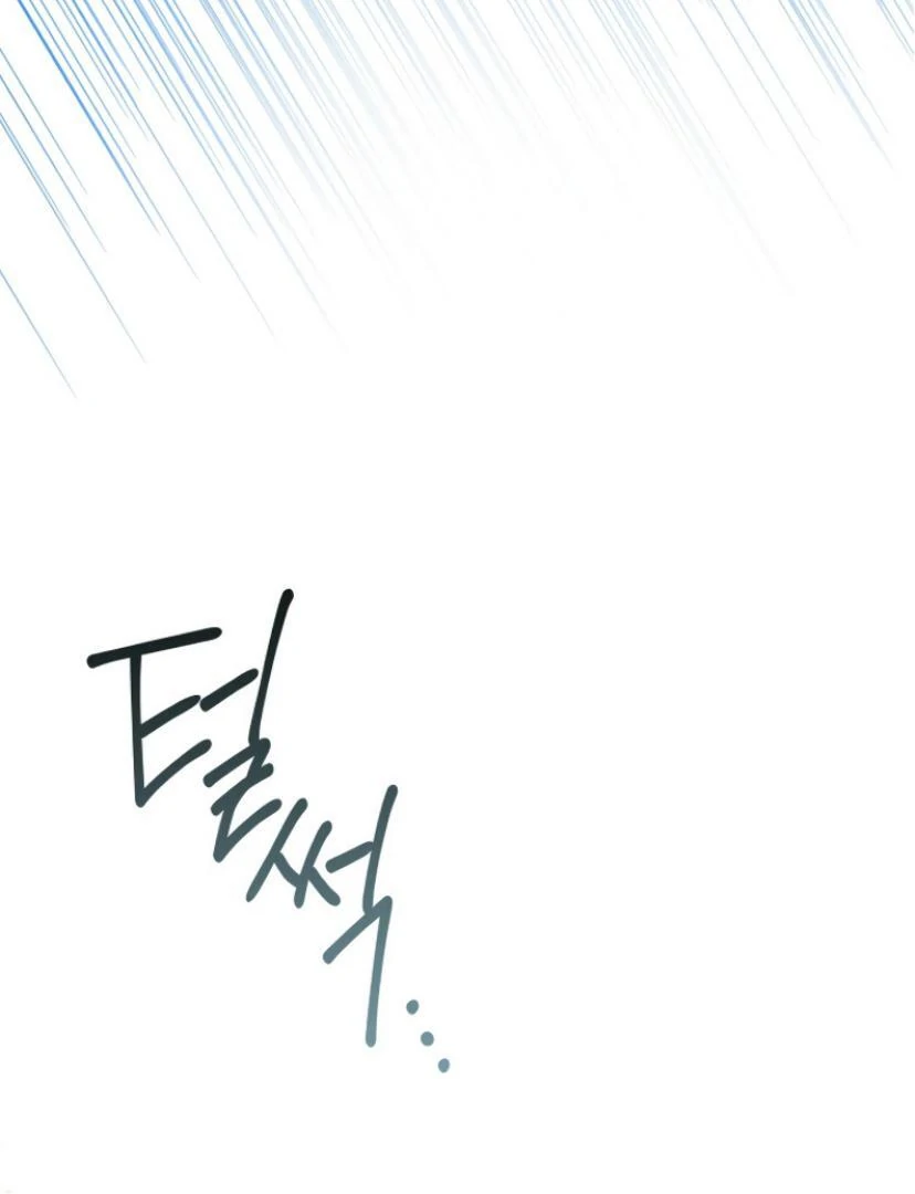 The S-Class Hunter Doesn’t Want to Be a Villainous Princess Chapter 53 - Halaman 38
