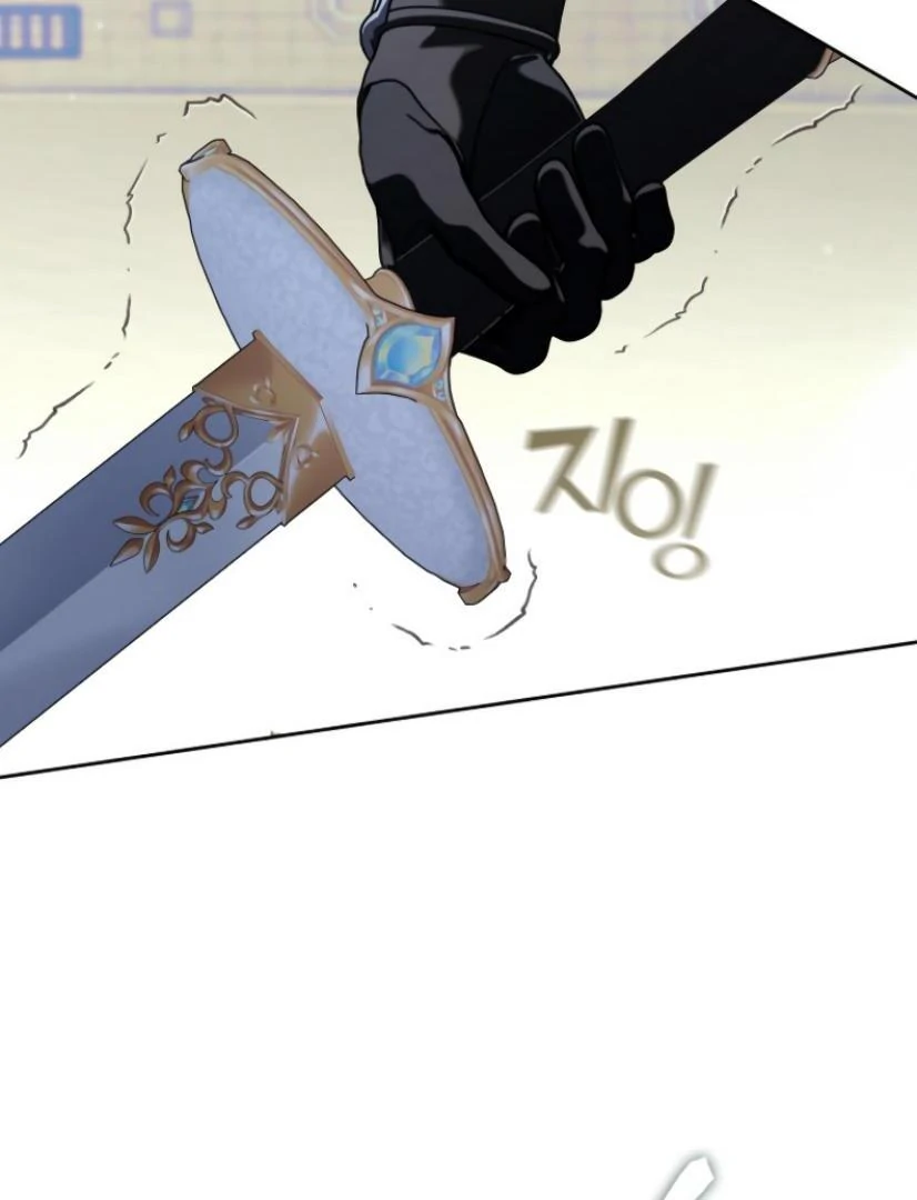 The S-Class Hunter Doesn’t Want to Be a Villainous Princess Chapter 53 - Halaman 8