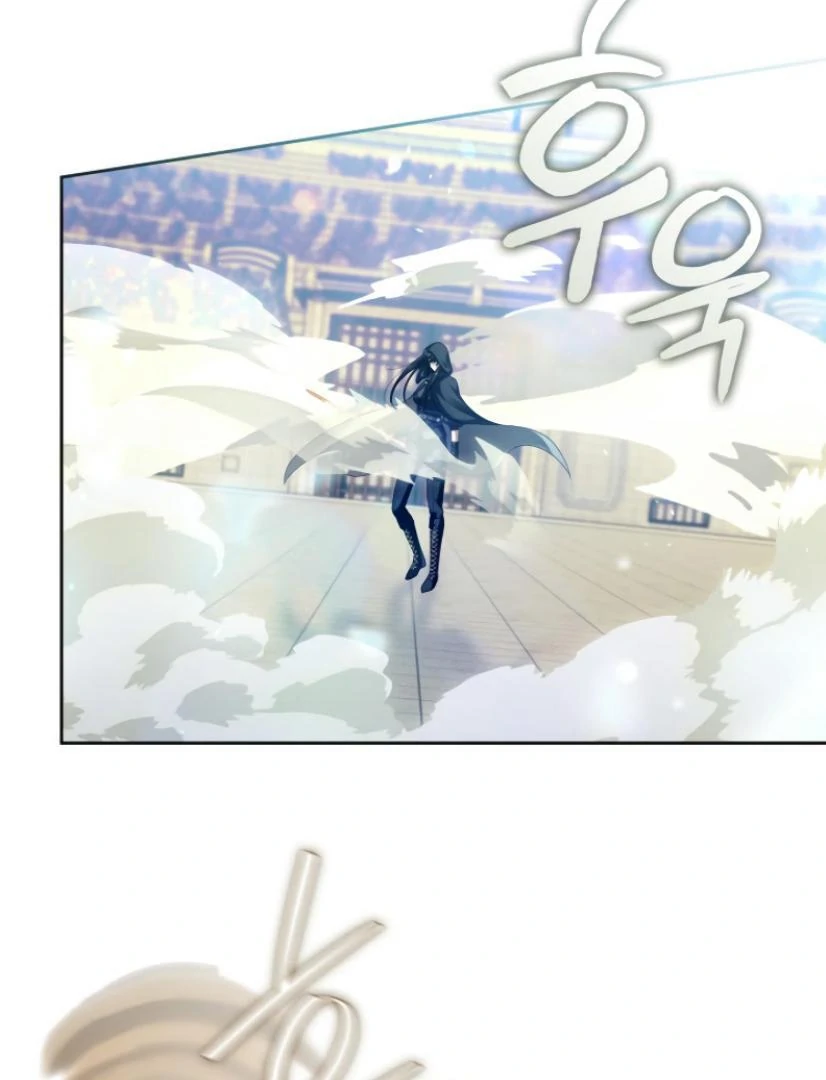 The S-Class Hunter Doesn’t Want to Be a Villainous Princess Chapter 53 - Halaman 9