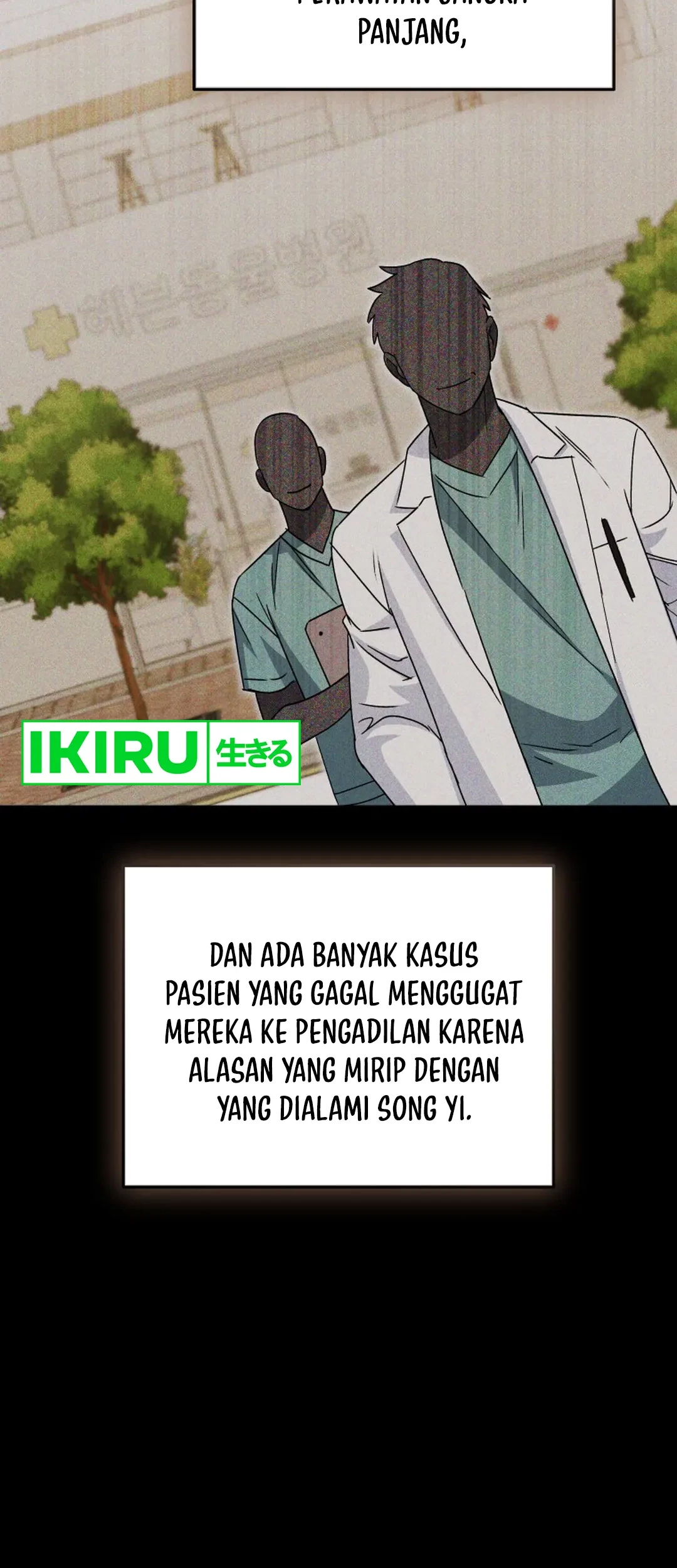 Hello? Veterinarian! Chapter 87 - Halaman 43