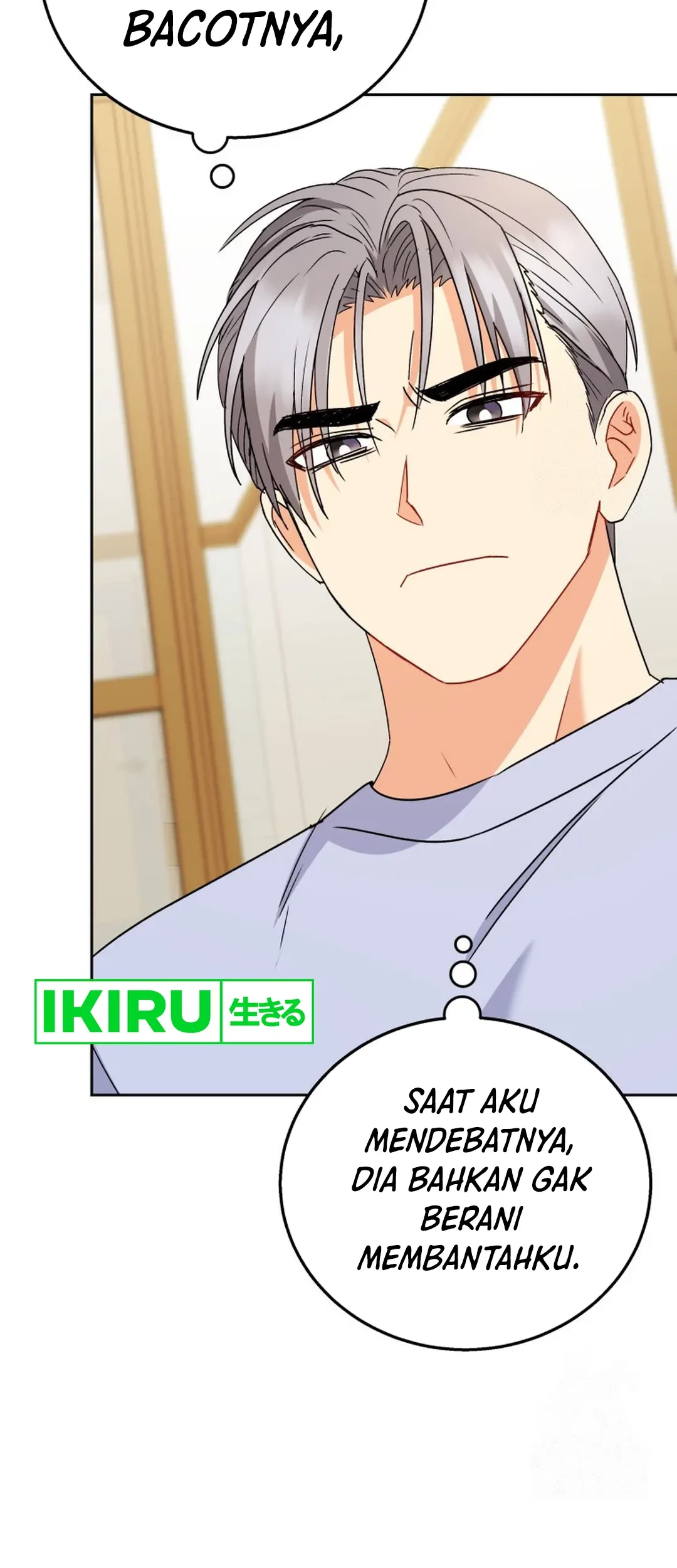 Hello? Veterinarian! Chapter 87 - Halaman 53