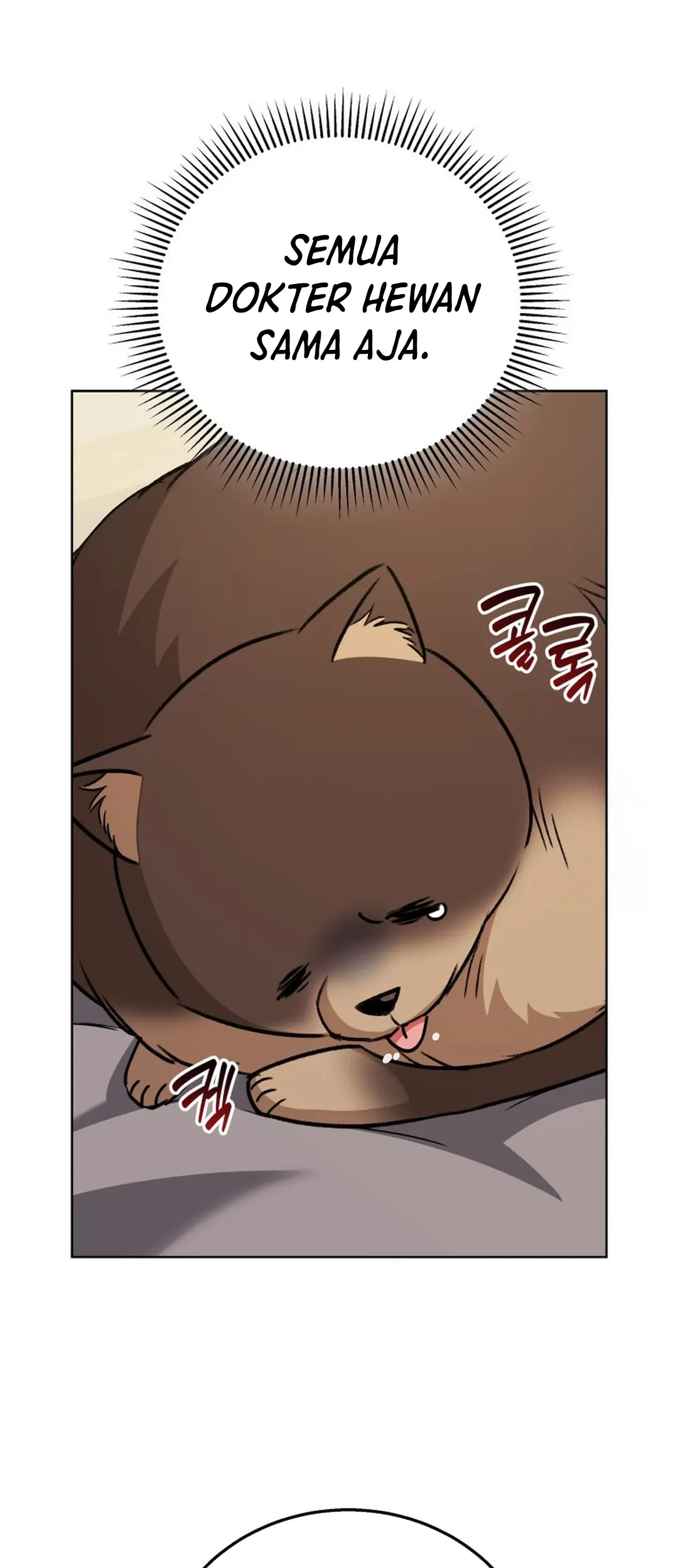 Hello? Veterinarian! Chapter 87 - Halaman 54
