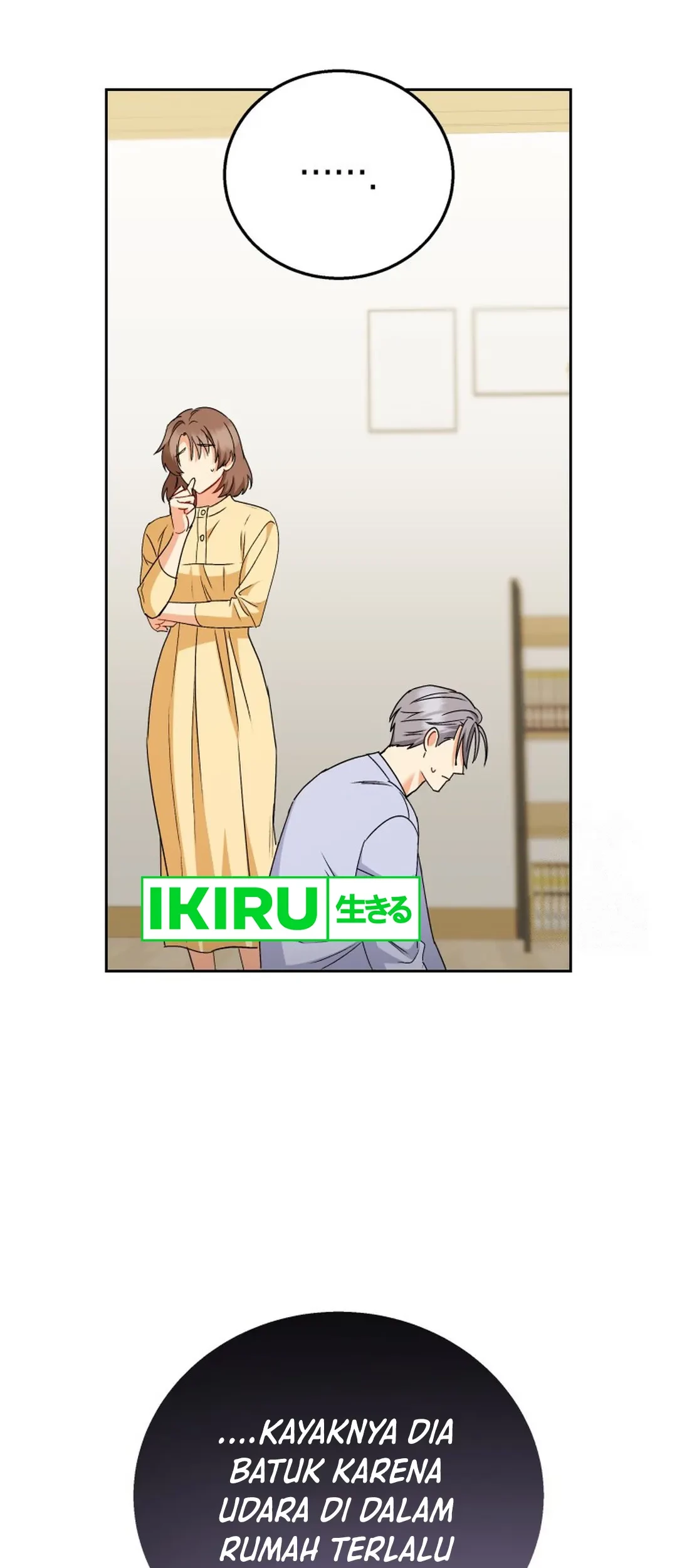 Hello? Veterinarian! Chapter 87 - Halaman 58
